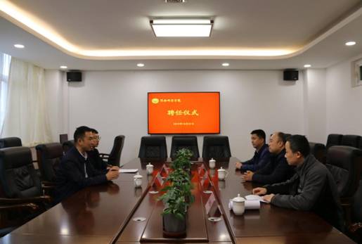 微信图片_20191026001516