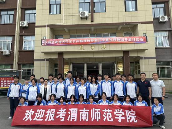 微信图片_20240514093409