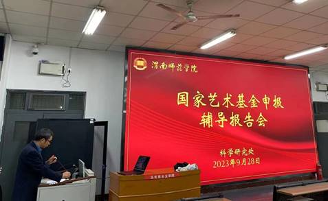 3f9574bdb00e3b29ff1af28dc0b973c