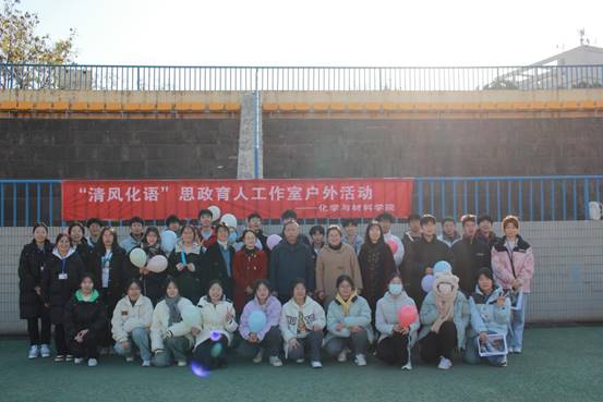 99cae08a640ffdc1dfbcaf3cbfc8ac0