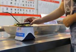 00403328372_0e079fd6