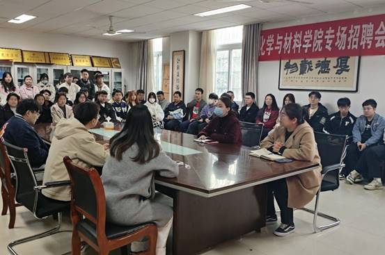 63738e3c5f22328cac1ccdd1d30ec25