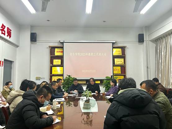 微信图片_20231215100702