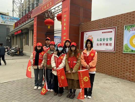 微信图片_20240307170730